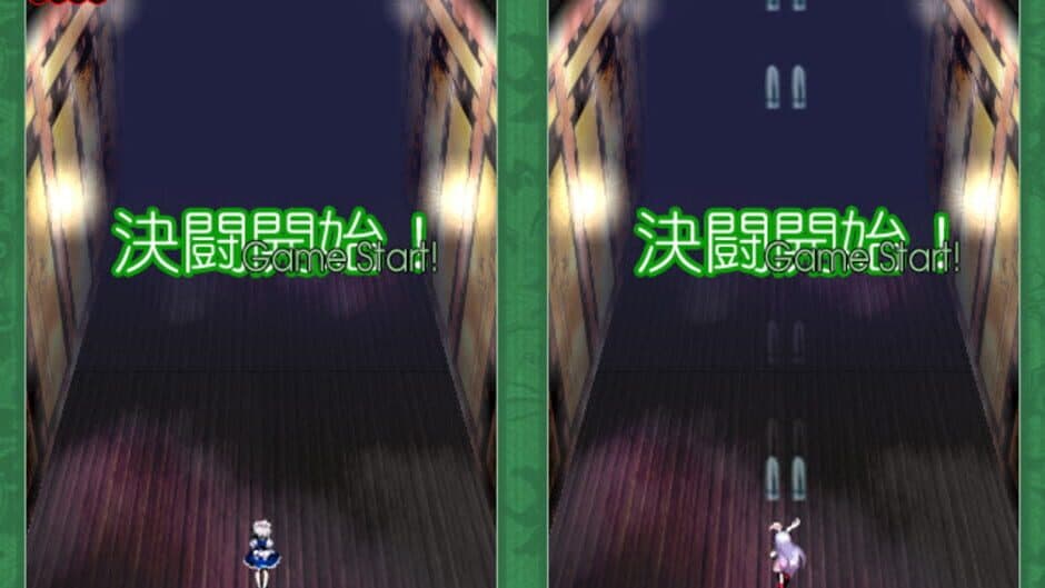 Скриншот 6 из Touhou Kaeizuka: Phantasmagoria of Flower View