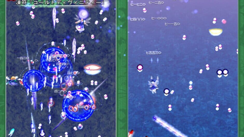 Скриншот 11 из Touhou Kaeizuka: Phantasmagoria of Flower View