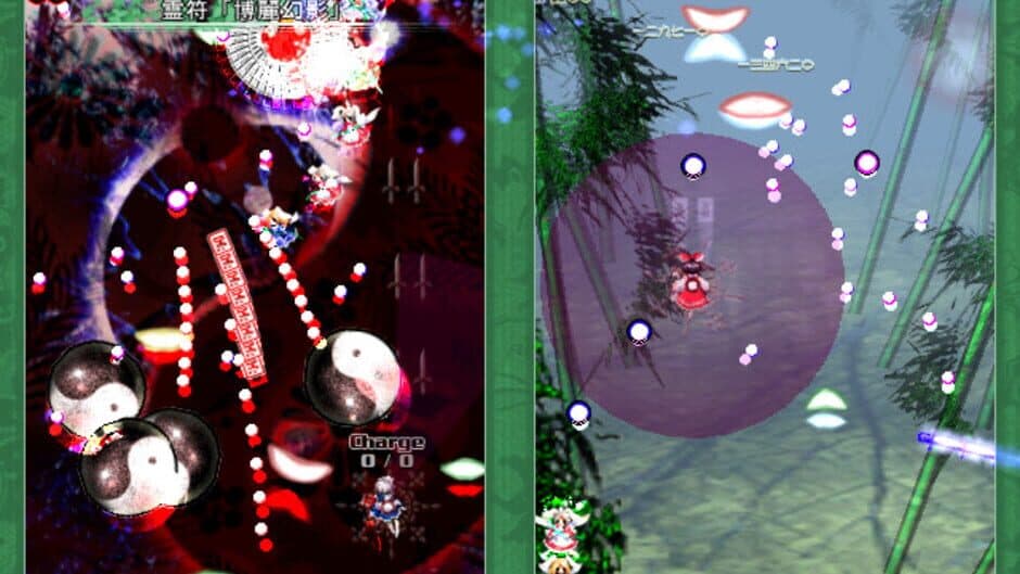 Скриншот 7 из Touhou Kaeizuka: Phantasmagoria of Flower View
