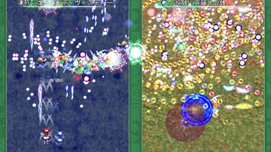 Скриншот 5 из Touhou Kaeizuka: Phantasmagoria of Flower View