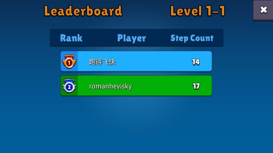 Скриншот 7 из SnailQuest