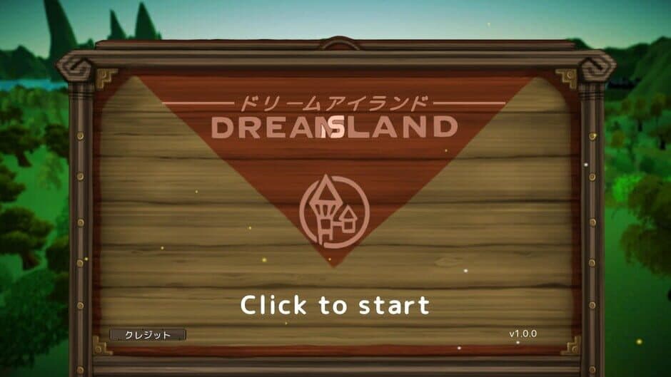 Скриншот 2 из DreamIsland