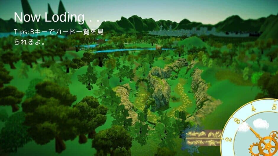 Скриншот 1 из DreamIsland