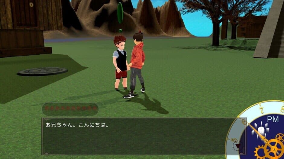 Скриншот 4 из DreamIsland