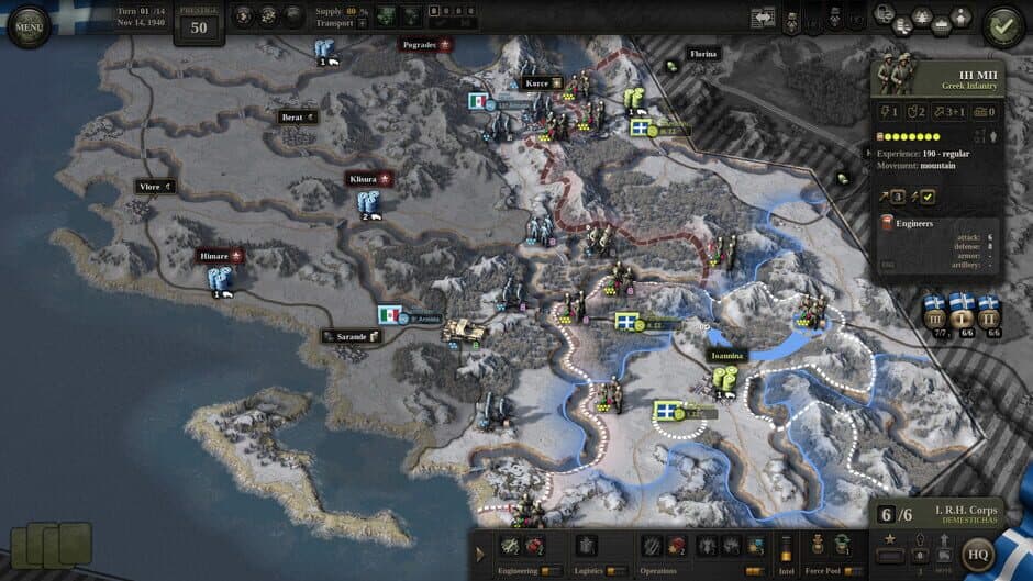 Скриншот 5 из Unity of Command II: Desert Rats