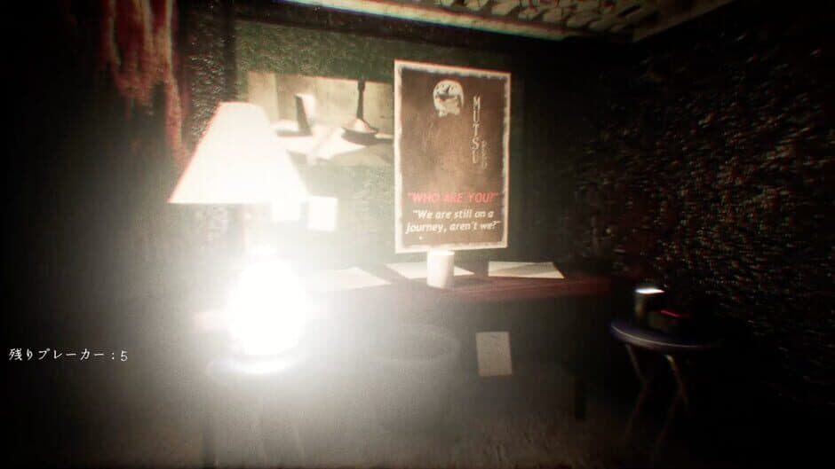 Скриншот 3 из Midnight Report