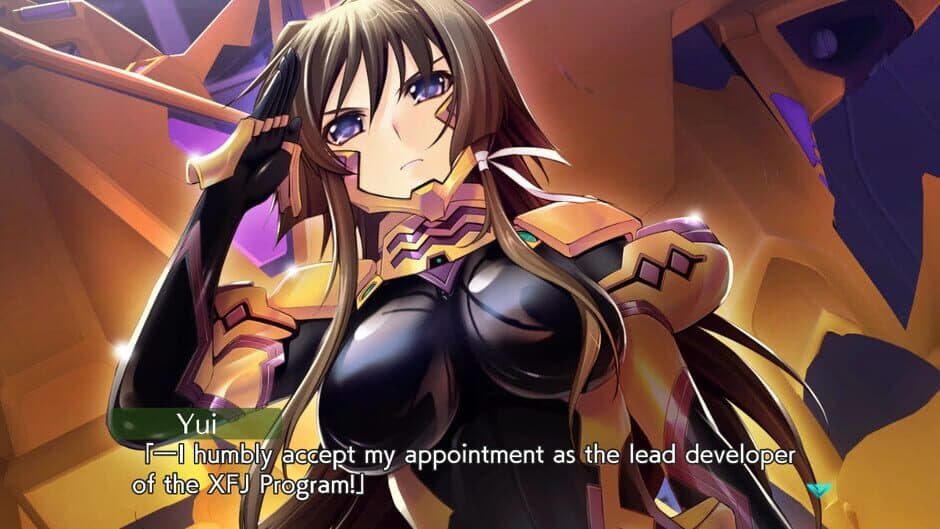 Скриншот 1 из Muv-Luv Alternative Total Eclipse Remastered