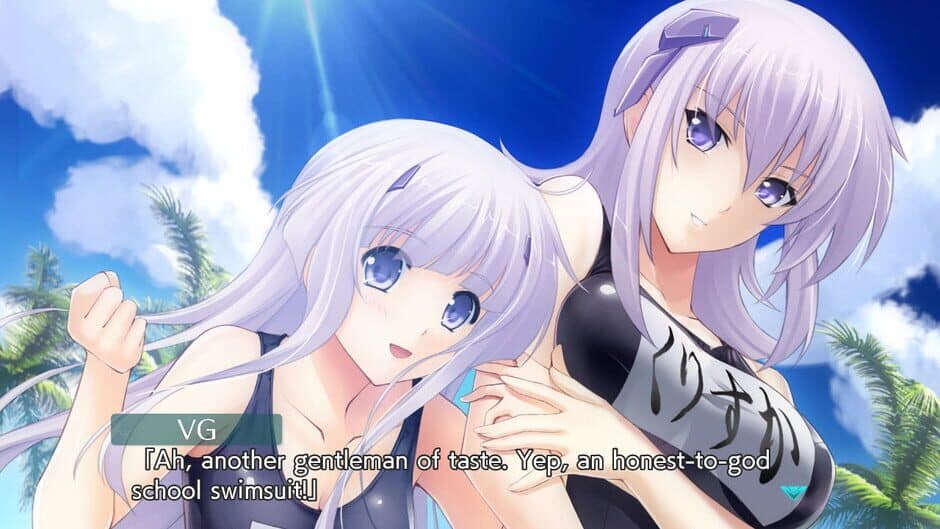 Скриншот 3 из Muv-Luv Alternative Total Eclipse Remastered
