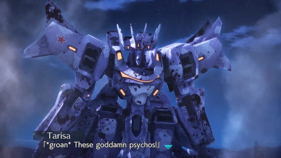 Скриншот 6 из Muv-Luv Alternative Total Eclipse Remastered