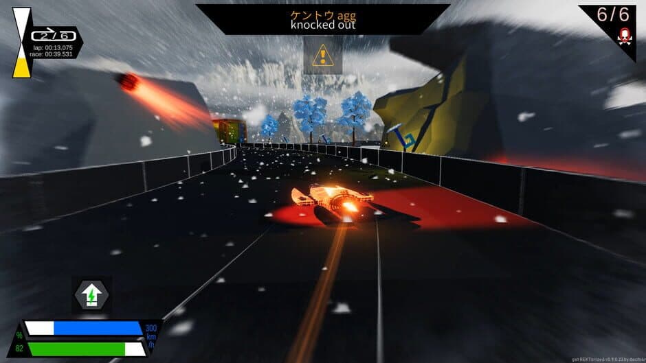Скриншот 5 из Get Rektorized