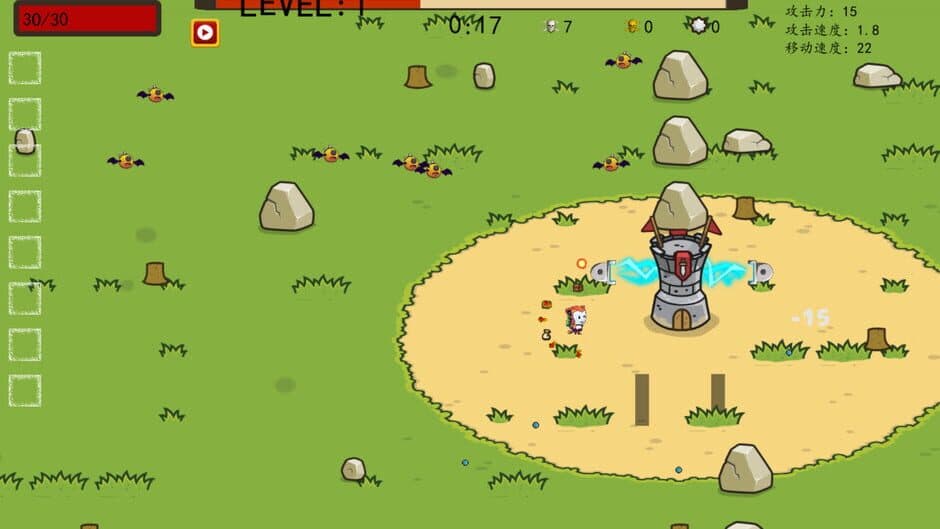 Скриншот 5 из The Binding of Survivors