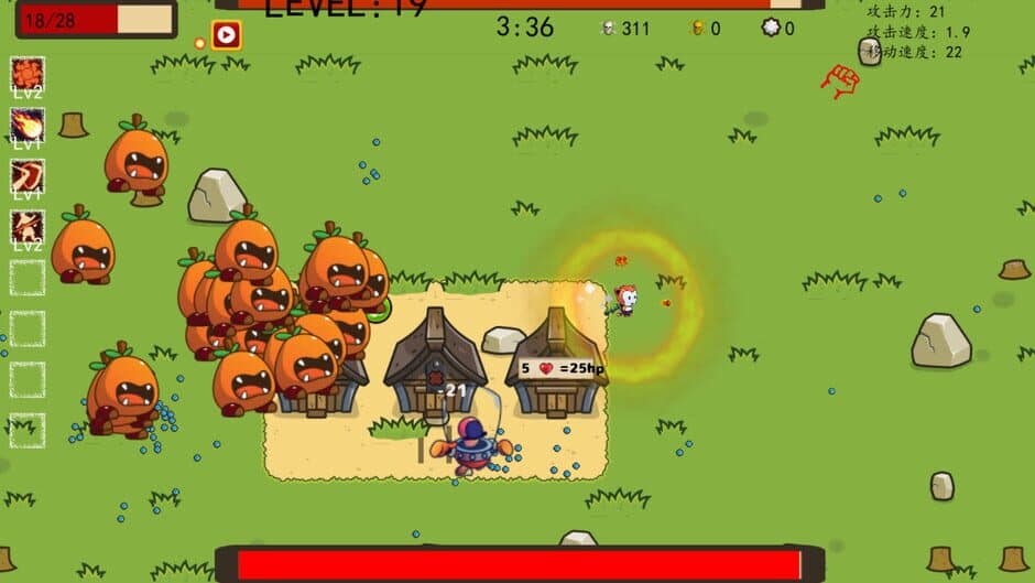 Скриншот 2 из The Binding of Survivors