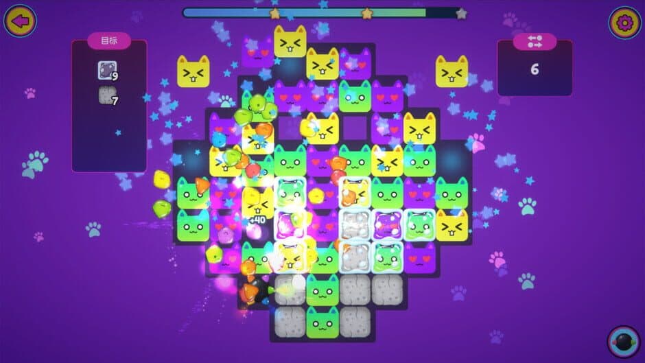 Скриншот 1 из Miss Neko 3