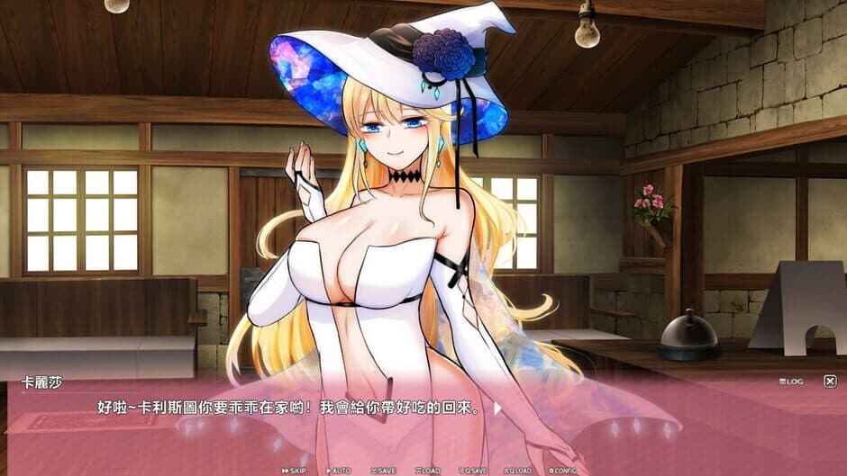 Скриншот 3 из Tentacles Party With Nuns