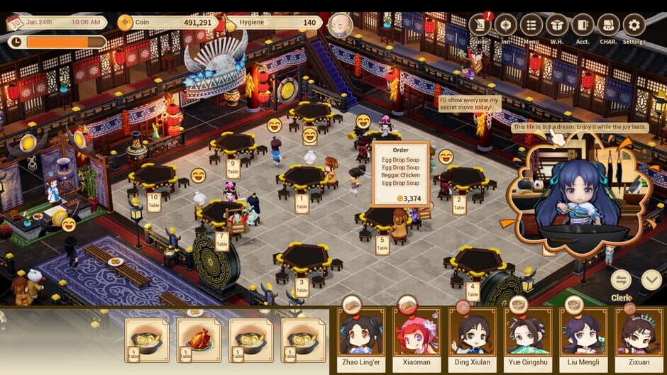 Скриншот 1 из Sword & Fairy Inn 2