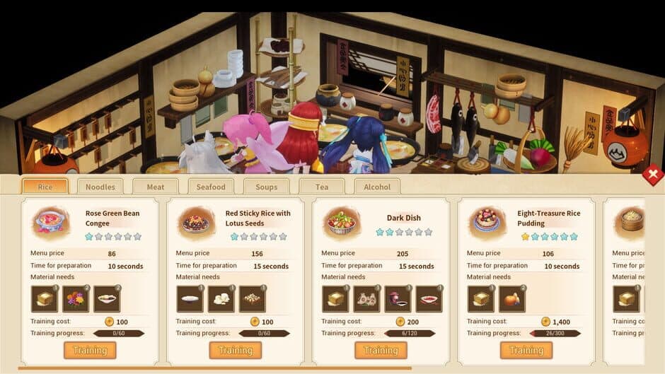 Скриншот 3 из Sword & Fairy Inn 2