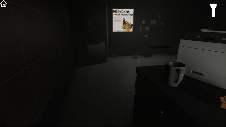 Скриншот 4 из Five Nights at Floppa 0