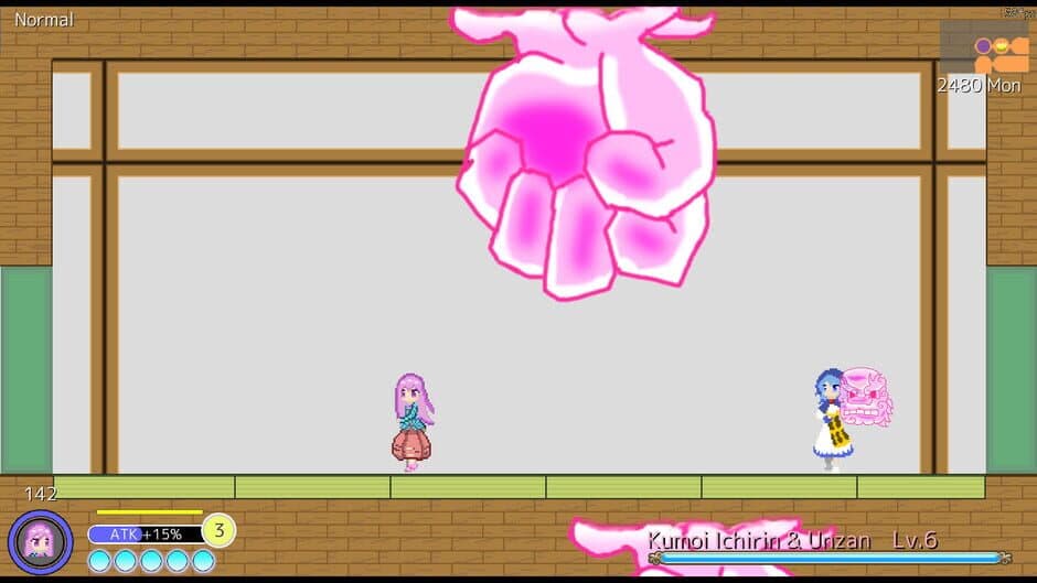 Скриншот 2 из Kokoro's Gensokyo Journey: The Lost Masks