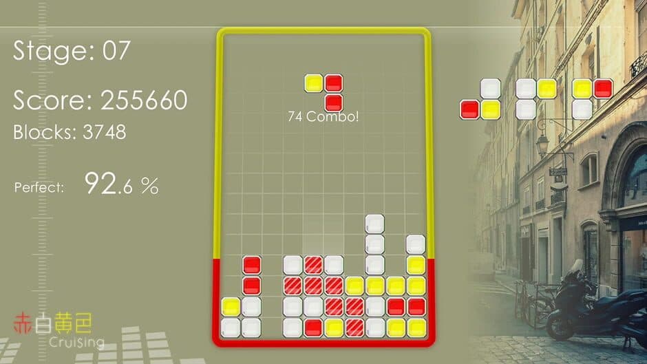 Скриншот 7 из Red White Yellow Cruising