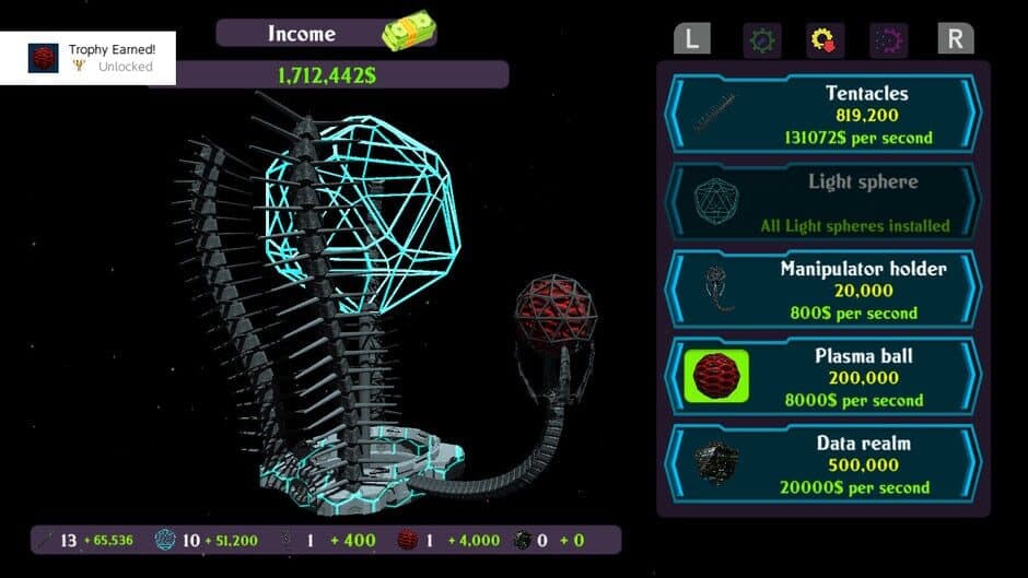 Скриншот 5 из Alien Engine