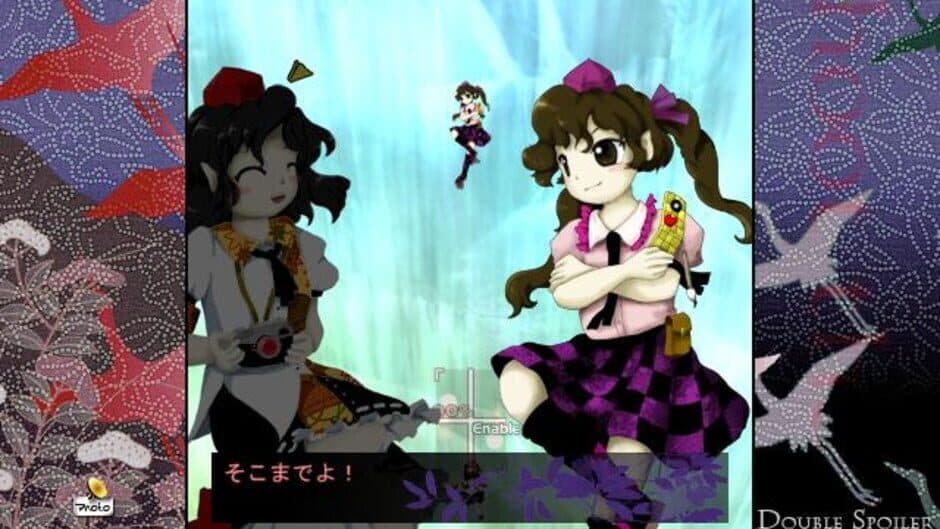Скриншот 6 из Double Spoiler: Touhou Bunkachou
