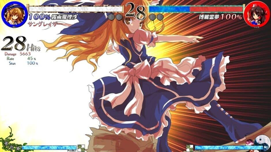 Скриншот 12 из Touhou Shinkirou: Hopeless Masquerade