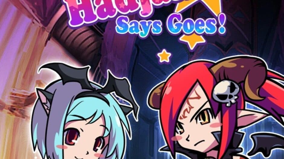 Скриншот 2 из What Hadjane Says Goes!
