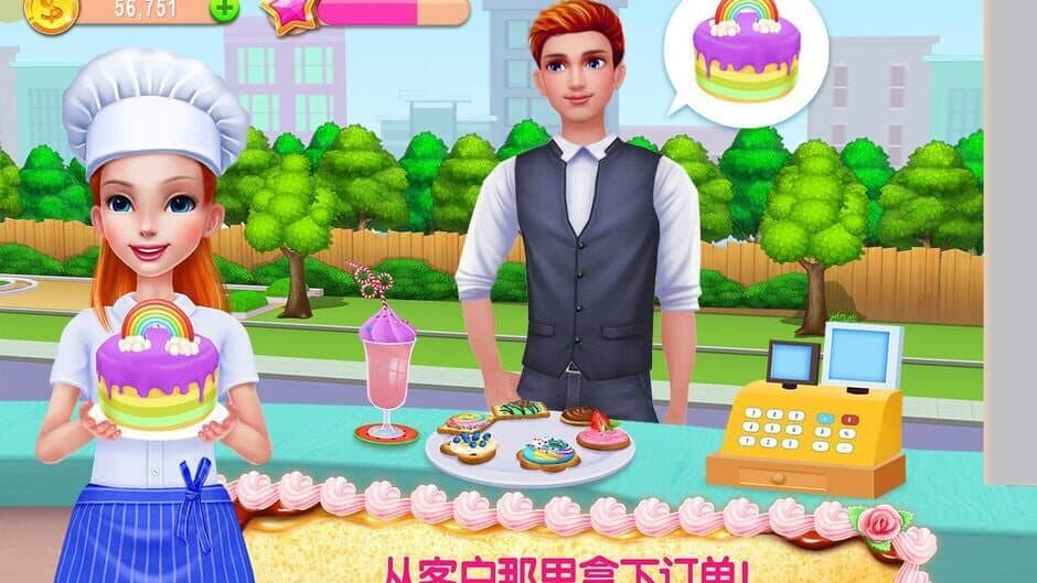 Скриншот 1 из My Bakery Empire - Bake, Decorate & Serve Cakes