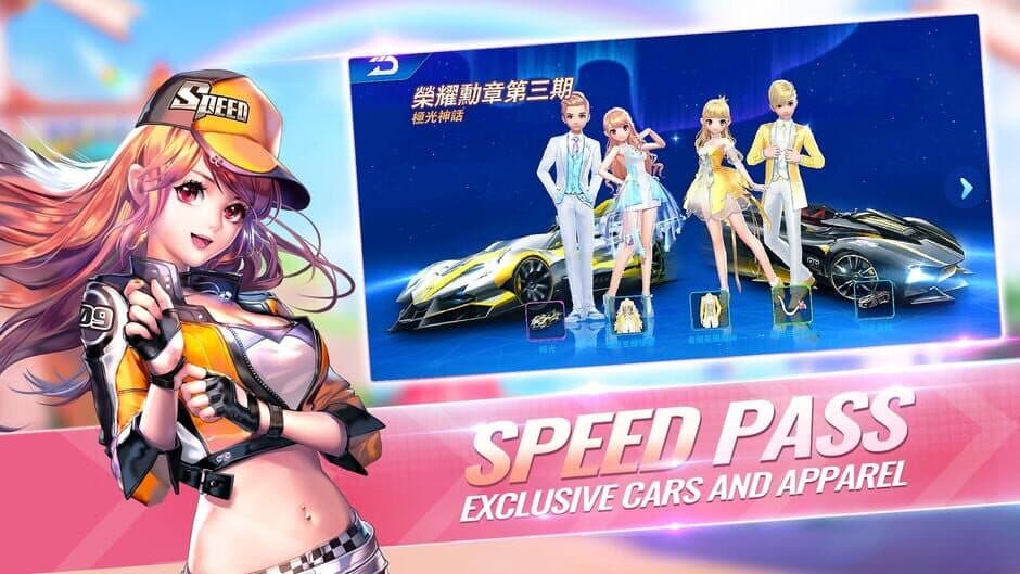 Скриншот 7 из Garena Speed Drifters