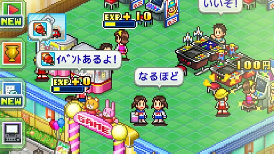 Скриншот 9 из Pocket Arcade Story DX