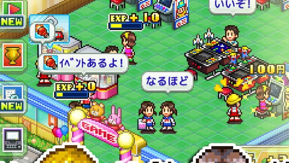 Скриншот 2 из Pocket Arcade Story DX