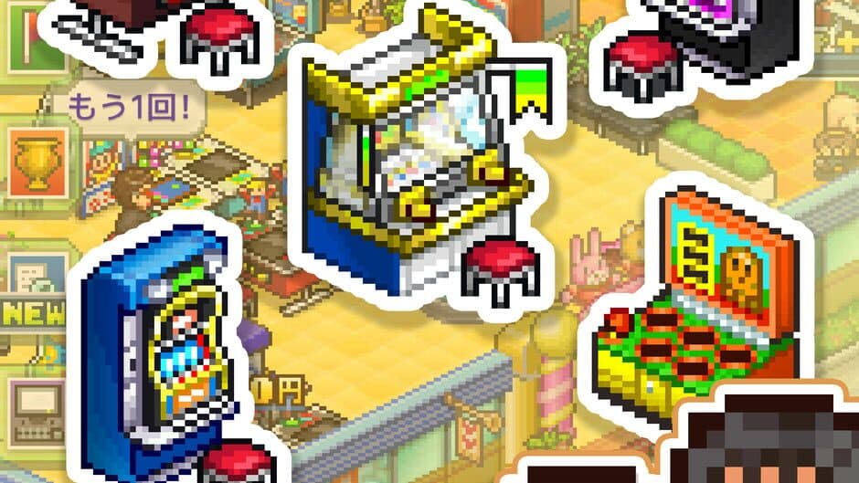 Скриншот 3 из Pocket Arcade Story DX