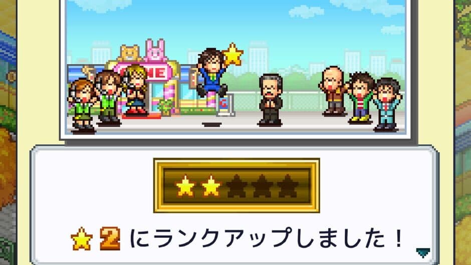 Скриншот 6 из Pocket Arcade Story DX