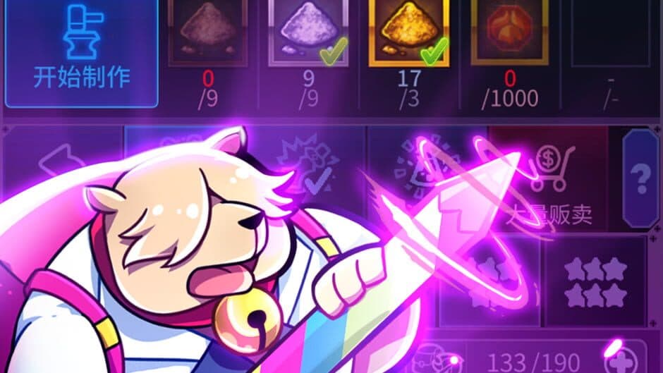 Скриншот 7 из Catch Idle: Dimension Warp Story