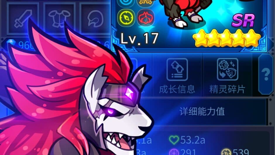 Скриншот 4 из Catch Idle: Dimension Warp Story