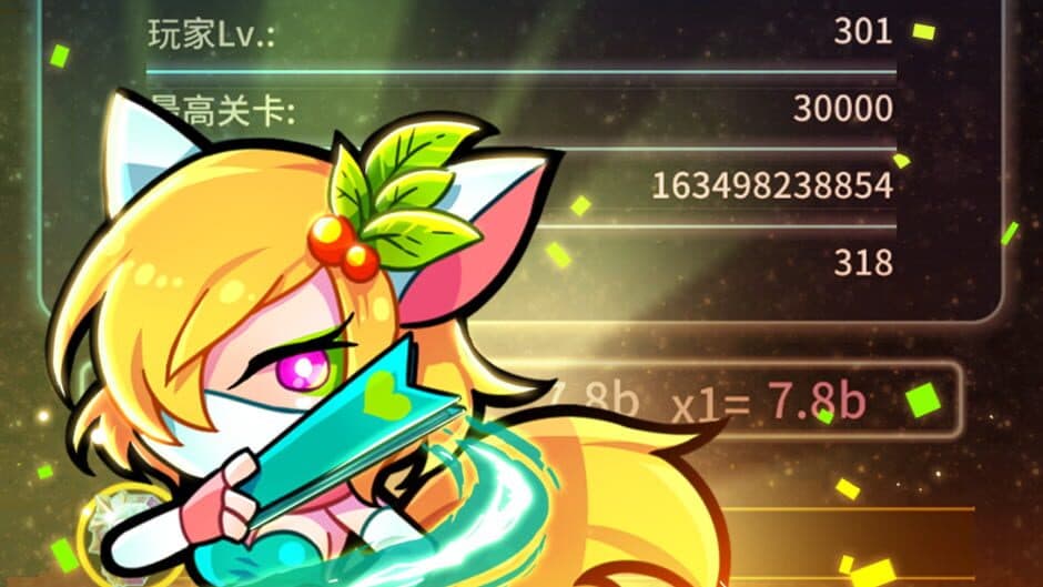 Скриншот 1 из Catch Idle: Dimension Warp Story