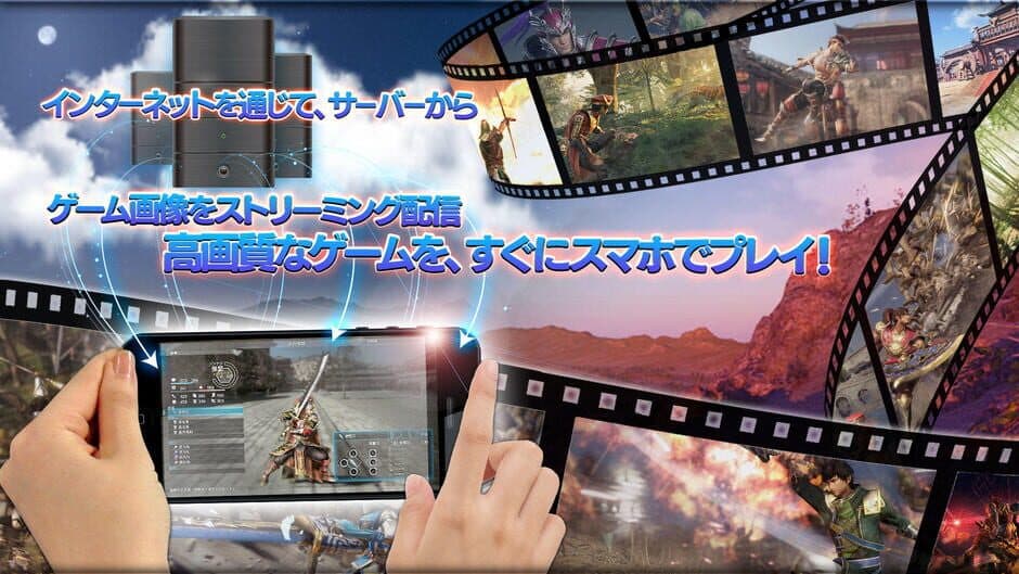 Скриншот 2 из Dynasty Warriors 9 Mobile