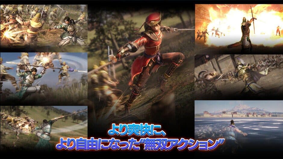Скриншот 5 из Dynasty Warriors 9 Mobile
