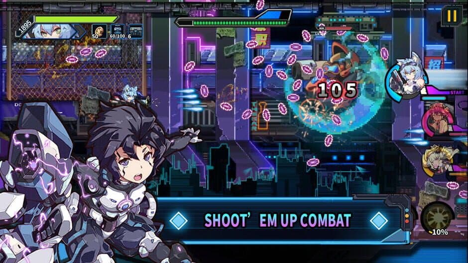 Скриншот 1 из Cyber Gunner