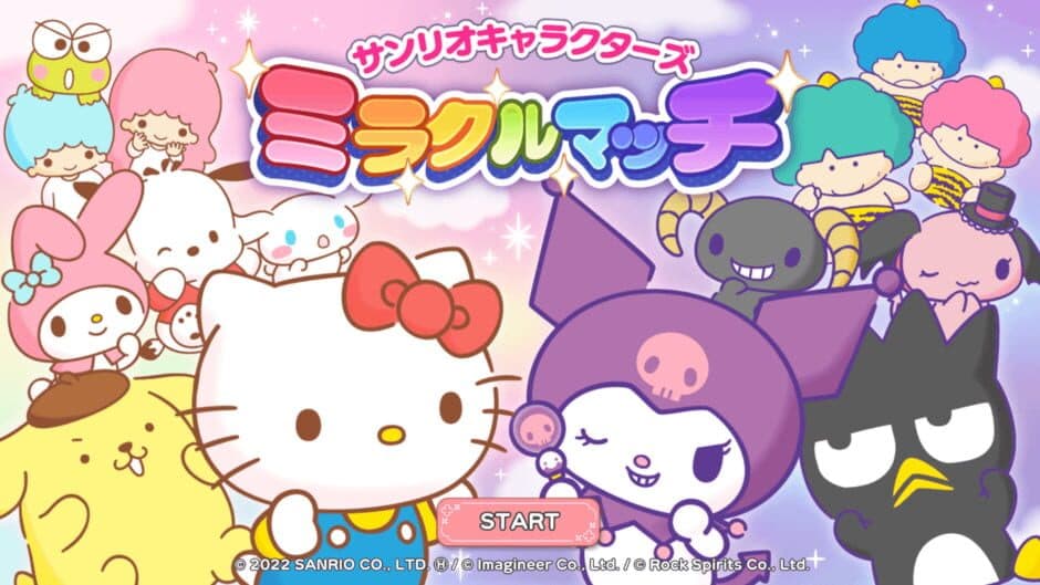 Скриншот 1 из Sanrio Characters: Miracle Match