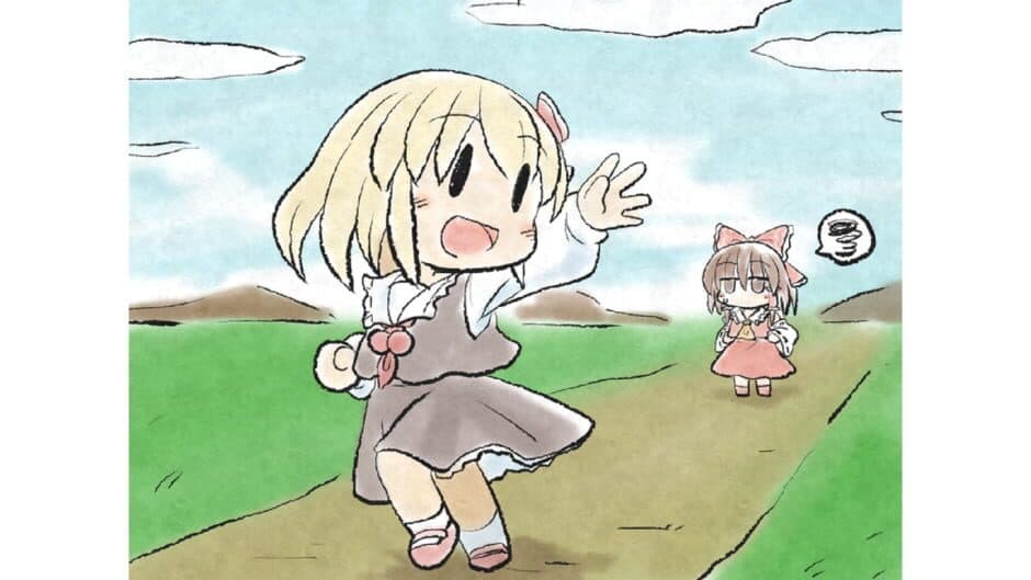 Скриншот 1 из Yoiyami Dreamer: Voice of the Dreambringer