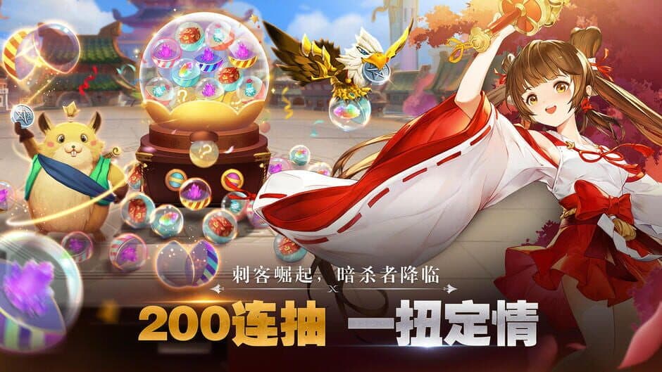 Скриншот 2 из Yong Heroes