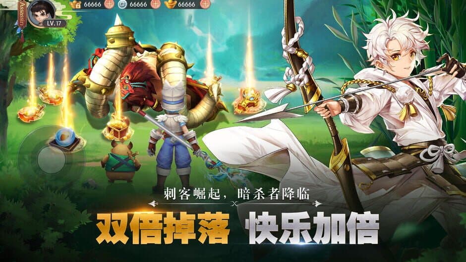 Скриншот 3 из Yong Heroes