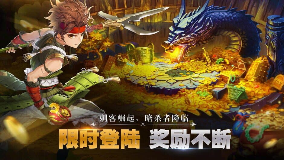Скриншот 4 из Yong Heroes