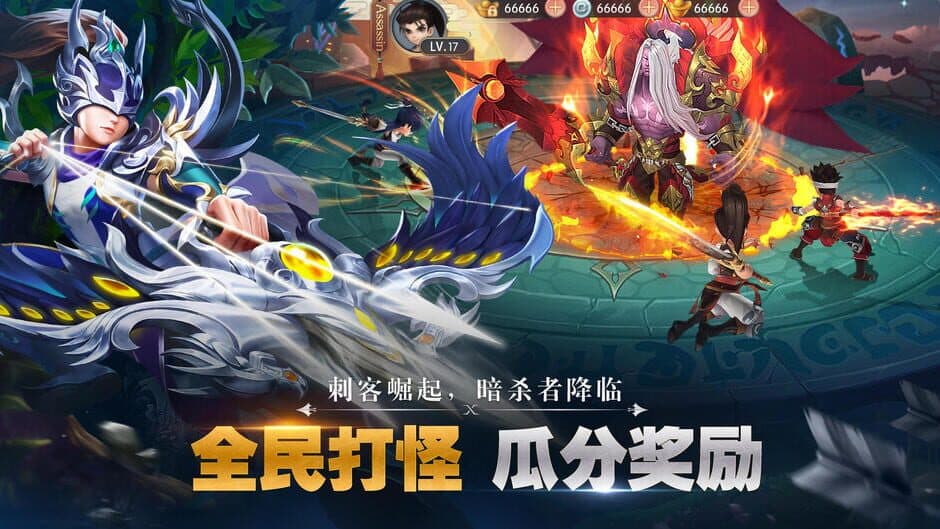Скриншот 6 из Yong Heroes