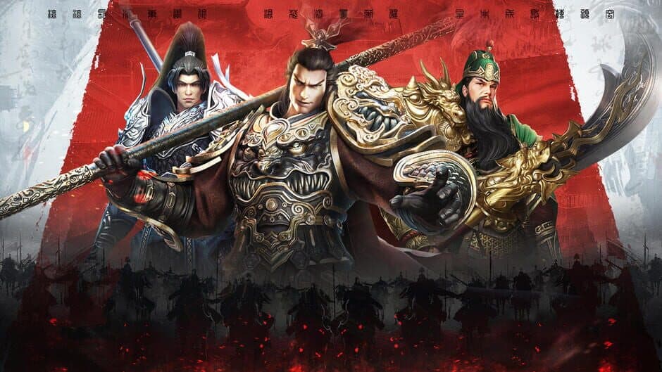 Скриншот 4 из War of Kingdoms