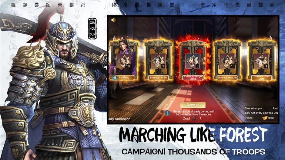 Скриншот 1 из War of Kingdoms