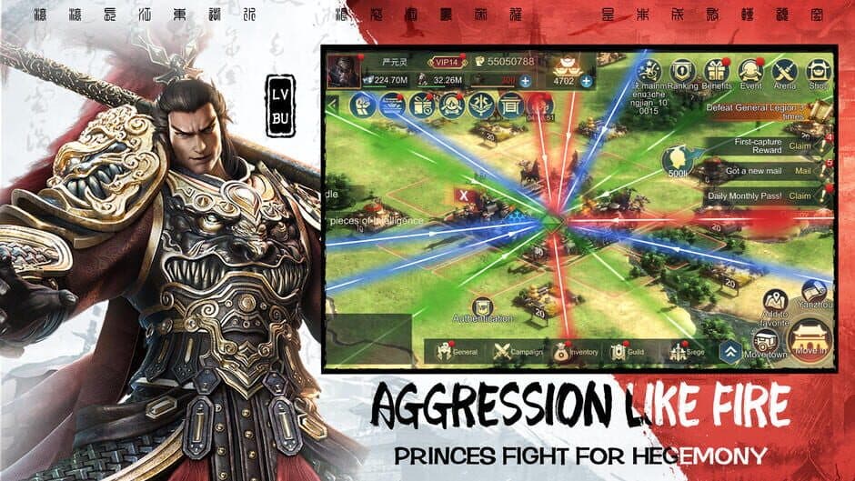 Скриншот 3 из War of Kingdoms