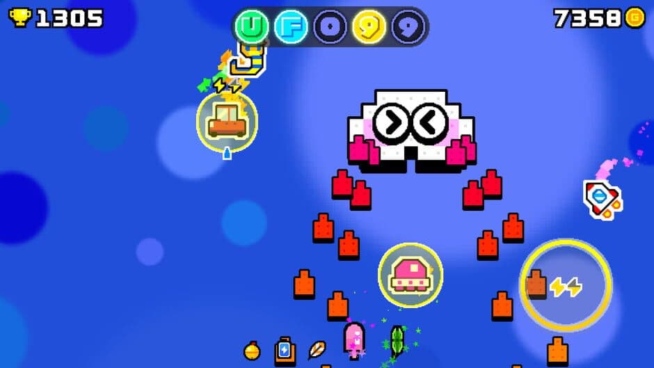Скриншот 5 из UFO99