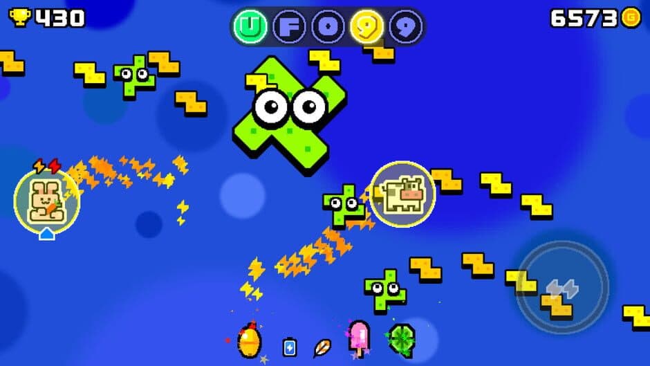 Скриншот 3 из UFO99